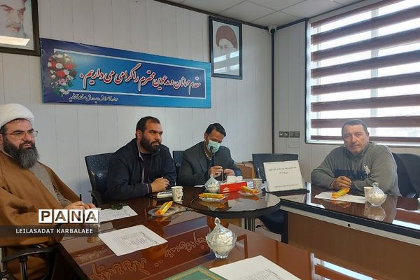 جلسه شورای آموزش و پرورش فشافویه