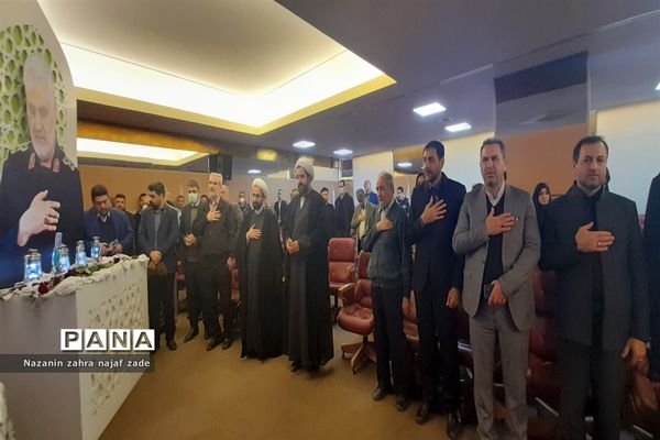 حاج قاسم راهت ادامه دارد