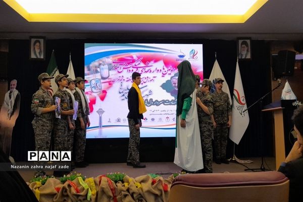 حاج قاسم راهت ادامه دارد