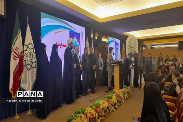 حاج قاسم راهت ادامه دارد