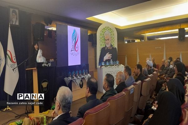 حاج قاسم راهت ادامه دارد