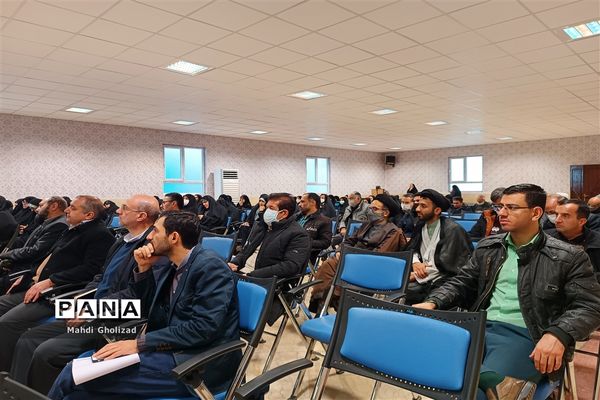 سومین گردهمایی معاونان پرورشی و مربیان تربیتی آموزش و پرورش منطقه 16
