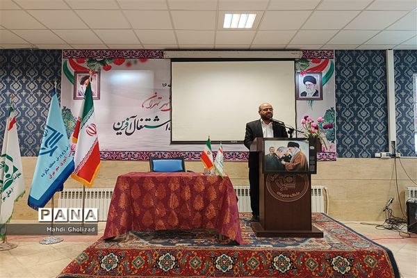 سومین گردهمایی معاونان پرورشی و مربیان تربیتی آموزش و پرورش منطقه 16