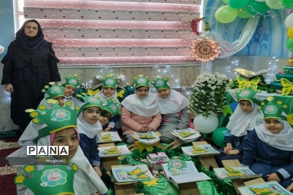 جشن سی روزه قرآن در دبستان اشرف اصفهانی منطقه ۱۳