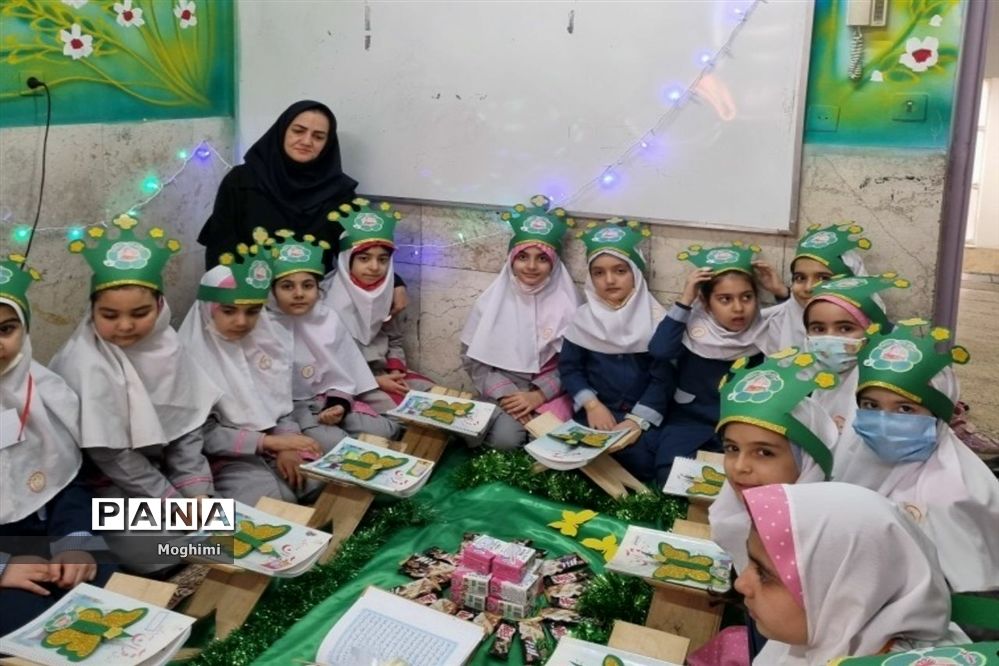 جشن سی روزه قرآن در دبستان اشرف اصفهانی منطقه ۱۳
