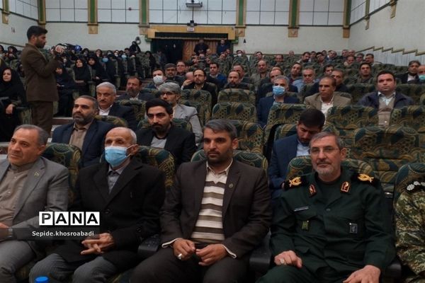 گردهمایی مدیران متوسطه اول و دوم پاکدشت