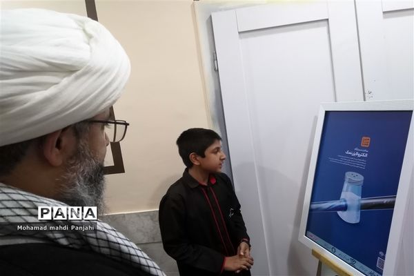 نمایشگاه «جان فدا» در کانون لقمان کاشمر