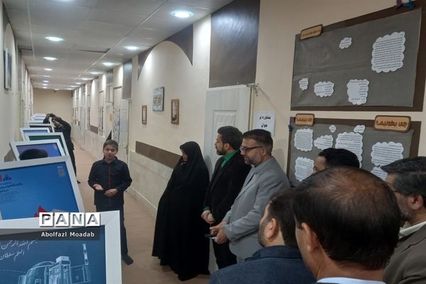 نمایشگاه «جان فدا» در کانون لقمان کاشمر