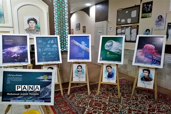 نمایشگاه «جان فدا» در کانون لقمان کاشمر