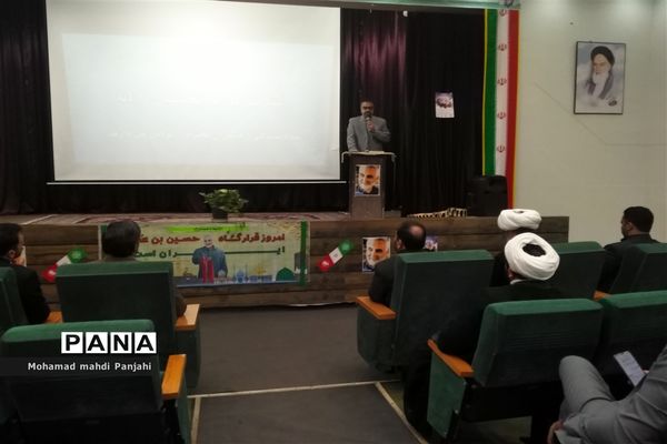 نمایشگاه «جان فدا» در کانون لقمان کاشمر