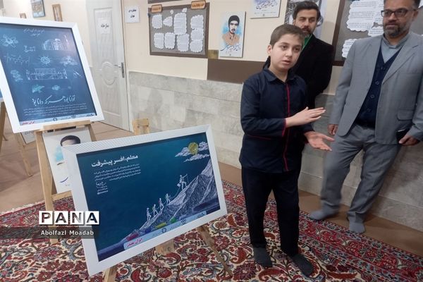 نمایشگاه «جان فدا» در کانون لقمان کاشمر