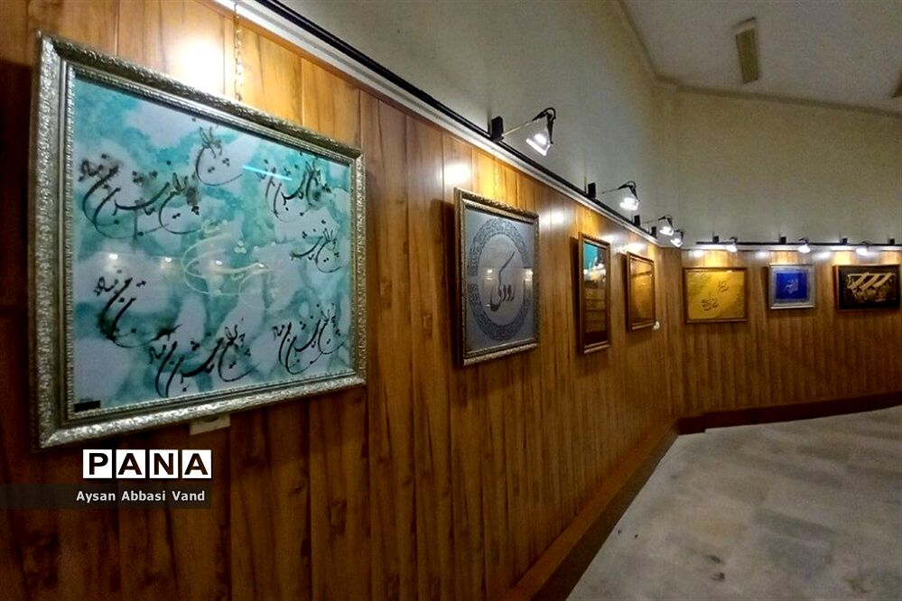 برگزاری نمایشگاه، مهر مادر در شهرستان قرچک