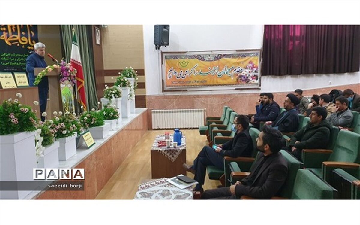 برگزاری حضوری دوره‌های توانمند‌سازی مدرسان درس تفکر و سبک زندگی در حال اجراست