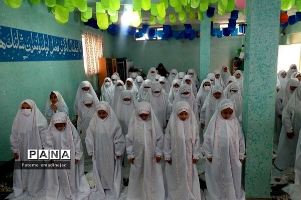 جشن تکلیف در دبستان پروین اعتصامی رودهن