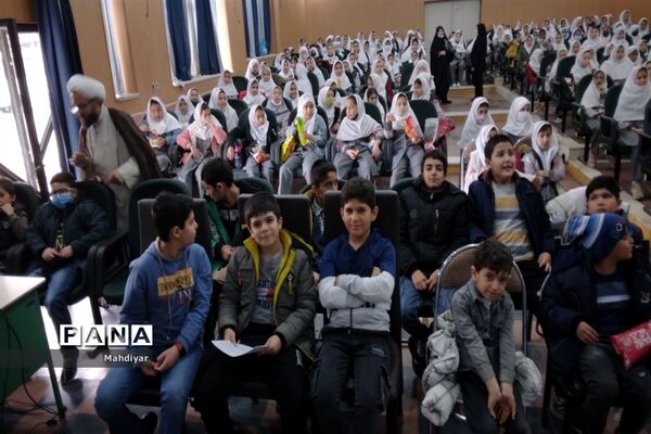 نمایش انیمیشن لوپتو برای دانش‌آموزان مدرسه کوثر بخش جوادآباد