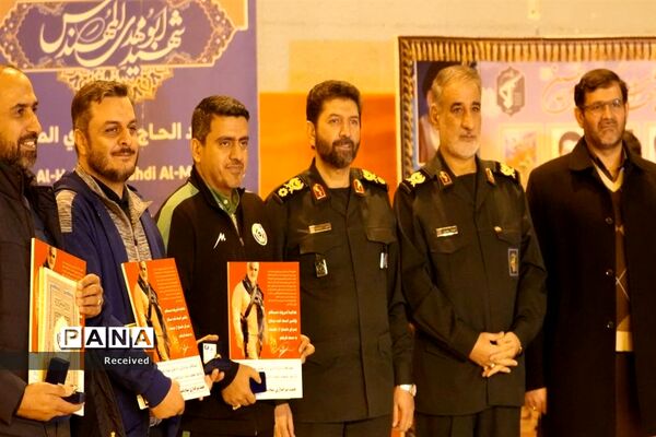 مسابقات تیراندازی‌ قهرمانی ‌سپاه پاسداران ‌‌یادبود سردار جان‌فدا سپهبد شهید حاج قاسم سلیمانی