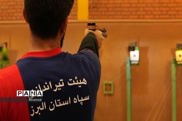 مسابقات تیراندازی‌ قهرمانی ‌سپاه پاسداران ‌‌یادبود سردار جان‌فدا سپهبد شهید حاج قاسم سلیمانی