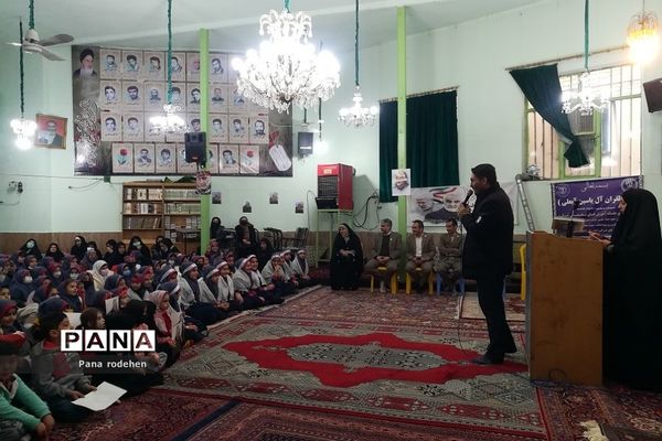 گردهمایی دختران حاج قاسم در رودهن