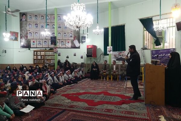 گردهمایی دختران حاج قاسم در رودهن