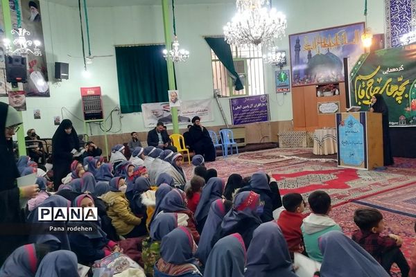 گردهمایی دختران حاج قاسم در رودهن