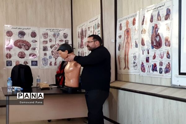 برگزاری دوره کمک‌های اولیه دبیران تربیت‌بدنی مدارس دماوند