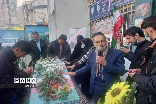 تشییع شهید گمنام در دبیرستان فرهنگ عرفان منطقه ۱۳