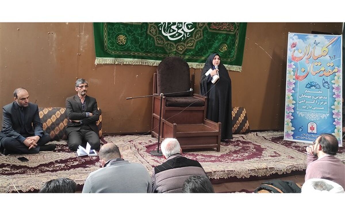 طرح نماد در پنج منطقه و ناحیه استان اصفهان  اجرا می شود