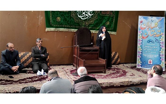 طرح نماد در پنج منطقه و ناحیه استان اصفهان  اجرا می شود