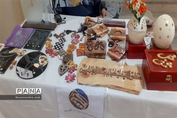 نمایشگاه دستاوردهای زنان روستایی وعشایری ورامین