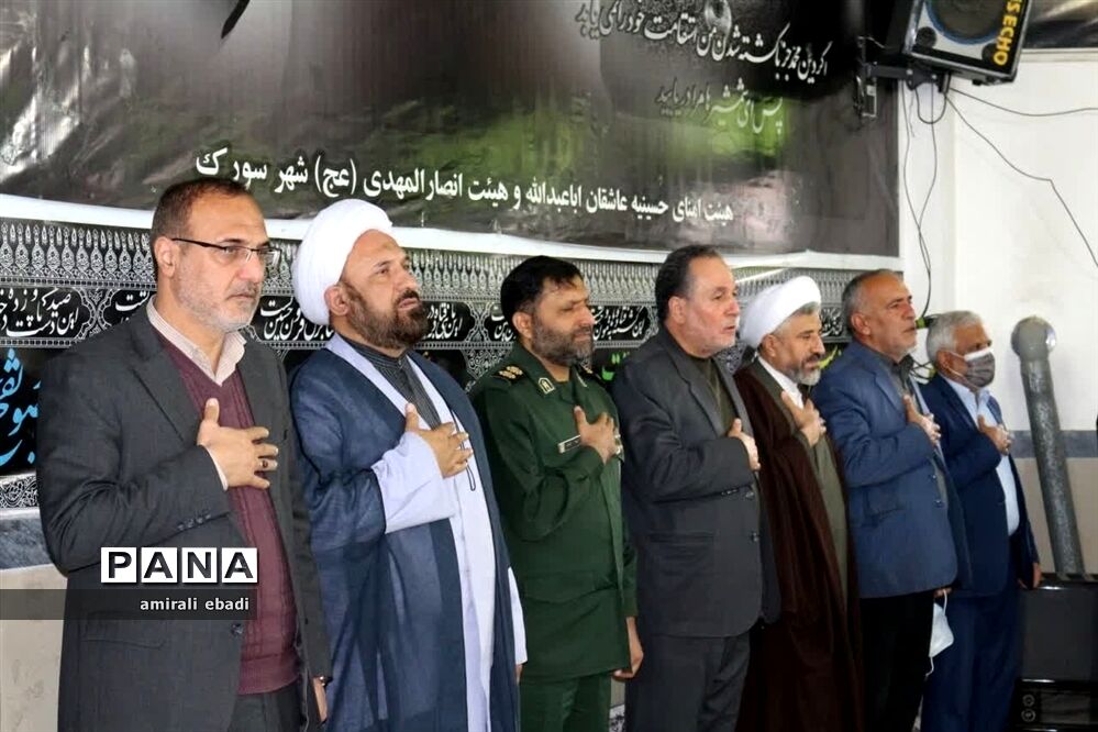 افتتاح مرکز نیکوکاری حضرت رقیه شهرستان میاندورود