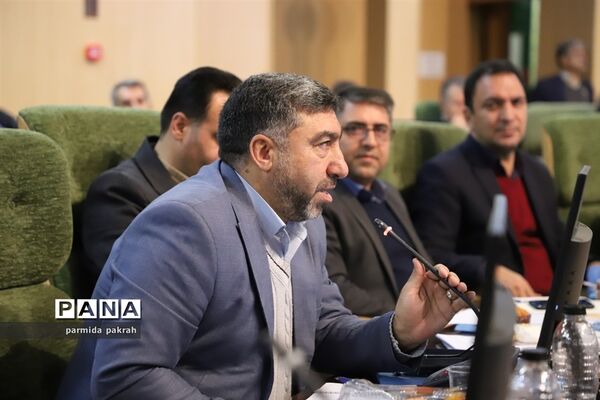 نشست تخصصی مدیران‌کل استان‌ها و مسئولان ادارات ارزیابی عملکرد آموزش و پرورش قطب ۴ کشوری