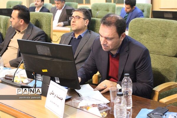 نشست تخصصی مدیران‌کل استان‌ها و مسئولان ادارات ارزیابی عملکرد آموزش و پرورش قطب ۴ کشوری