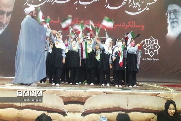 همایش نسل سلیمانی‌ها در قائمشهر
