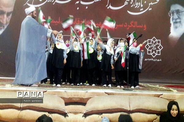 همایش نسل سلیمانی‌ها در قائمشهر