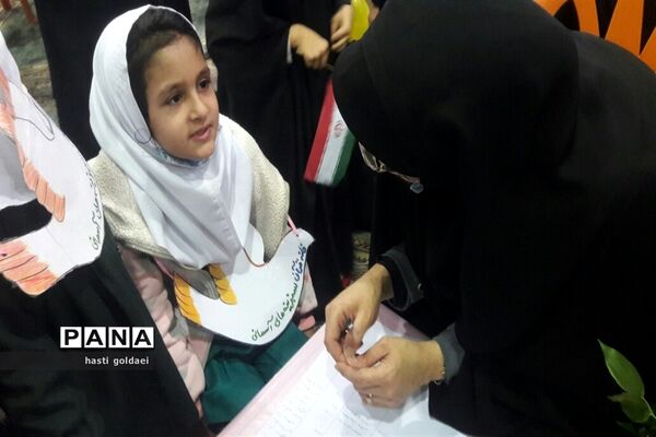 همایش نسل سلیمانی‌ها در قائمشهر