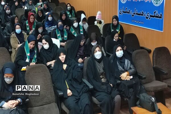سومین جلسه مهارت‌های تشکیلاتی مربیان ناحیه 4 شیراز