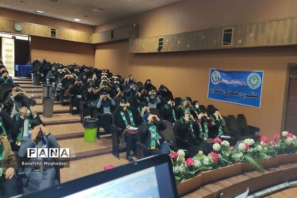 سومین جلسه مهارت‌های تشکیلاتی مربیان ناحیه 4 شیراز