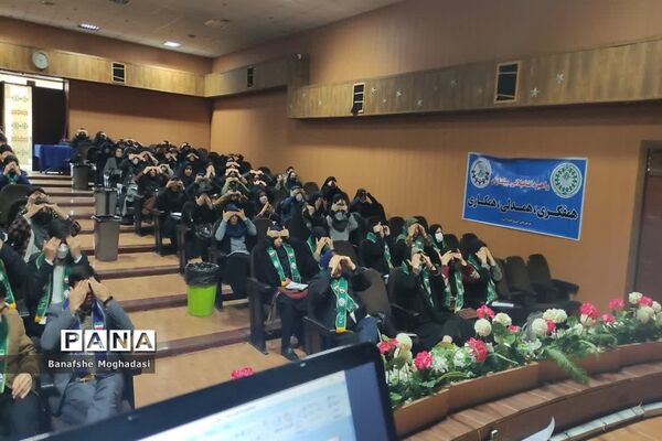 سومین جلسه مهارت‌های تشکیلاتی مربیان ناحیه 4 شیراز
