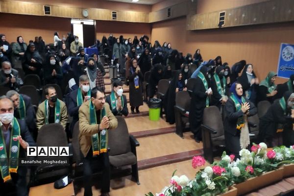 سومین جلسه مهارت‌های تشکیلاتی مربیان ناحیه 4 شیراز