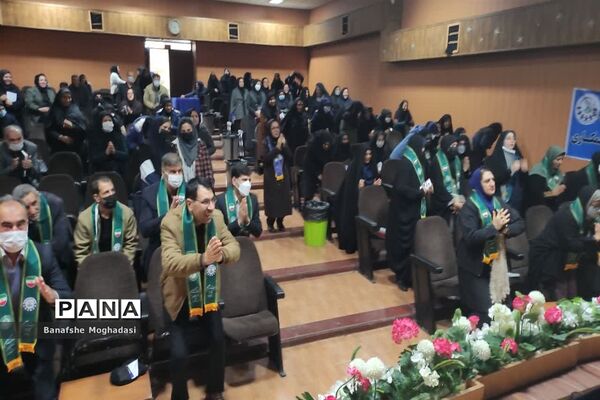 سومین جلسه مهارت‌های تشکیلاتی مربیان ناحیه 4 شیراز