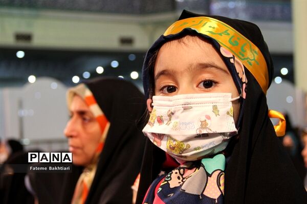 همایش بزرگ دختران و مادران فاطمی در حرم حضرت عبدالعظیم حسنی (ع)