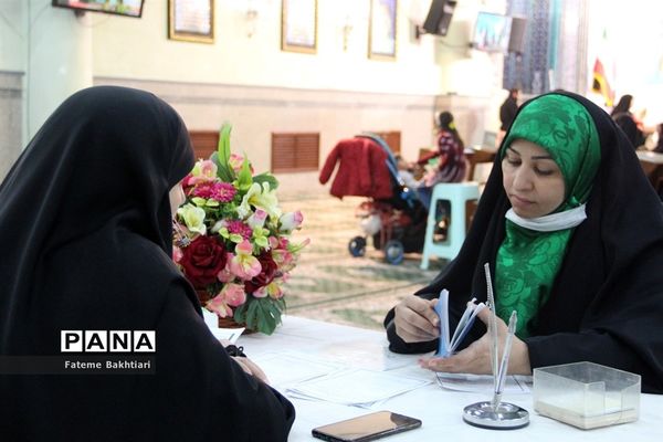 همایش بزرگ دختران و مادران فاطمی در حرم حضرت عبدالعظیم حسنی (ع)