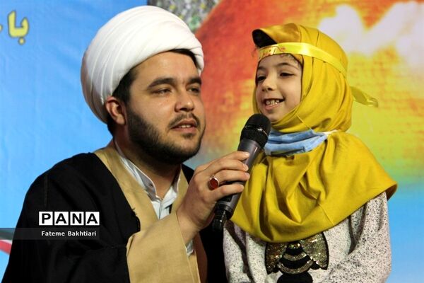 همایش بزرگ دختران و مادران فاطمی در حرم حضرت عبدالعظیم حسنی (ع)
