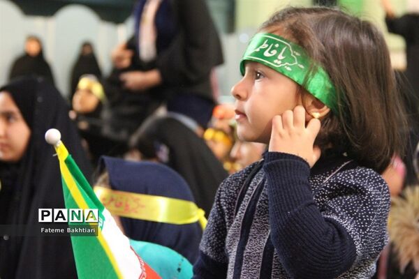 همایش بزرگ دختران و مادران فاطمی در حرم حضرت عبدالعظیم حسنی (ع)