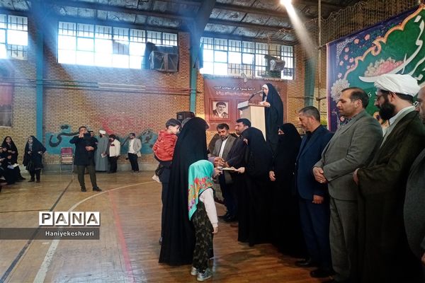 جشن‌بانوان ایرانی به مناسبت میلادحضرت‌زهرا(س)