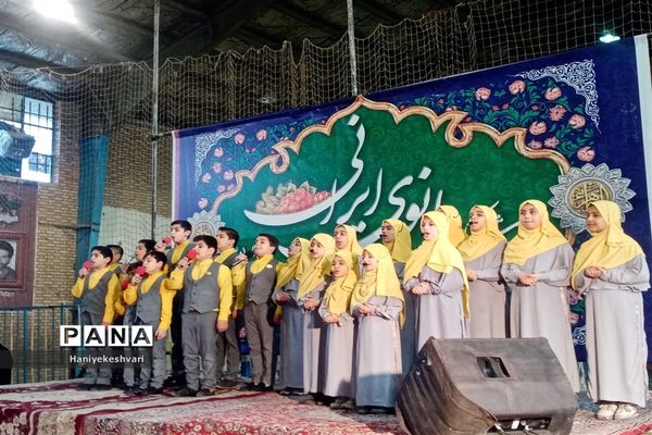 جشن‌بانوان ایرانی به مناسبت میلادحضرت‌زهرا(س)