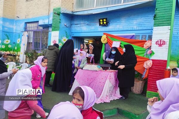 جشن میلاد حضرت زهرا(س) و تکریم مادران در دبستان مبعث ناحیه 3 شیراز