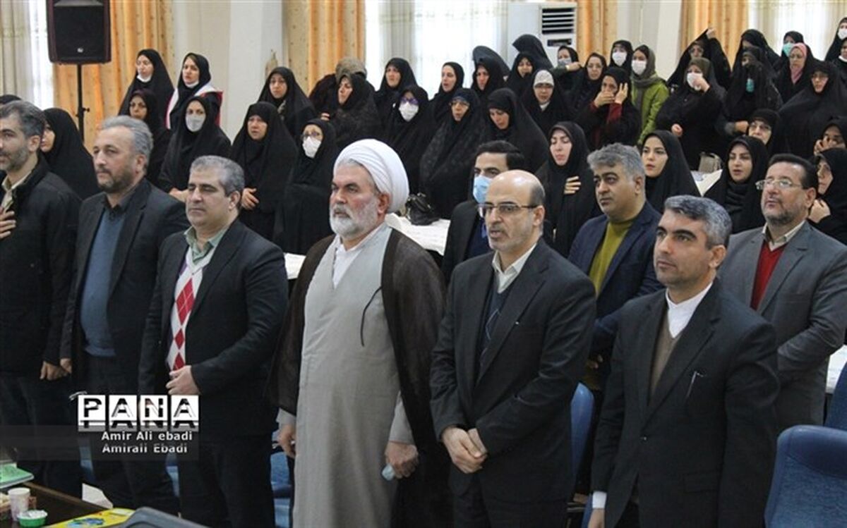 همایش بزرگ فرهنگیان استان مازندران
