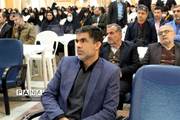 همایش بزرگ فرهنگیان استان مازندران