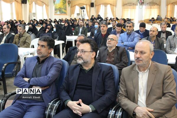 همایش بزرگ فرهنگیان استان مازندران